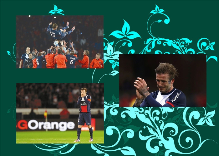 有消息稱，貝克漢姆退役后預(yù)計會得到英足總的邀請，獲得一個幫助英國年輕球員成長的職務(wù)。不過也有朋友透露，小貝有意投資一家英超俱樂部，成為球隊的股東之一。