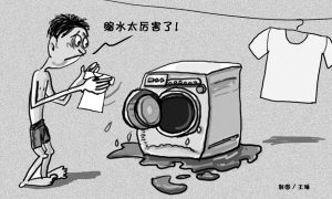 信用卡手續(xù)費(fèi)下調(diào)在即 誰將成為買單者？