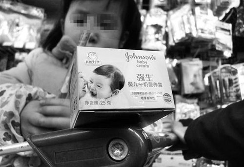強(qiáng)生嬰兒用品涉嫌虛假宣傳被罰8萬 武漢仍有售