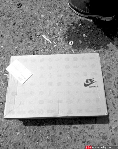 劉先生下單訂購的運(yùn)動鞋包裝為“耐克”，里面卻是“安踏”。 受訪者供圖