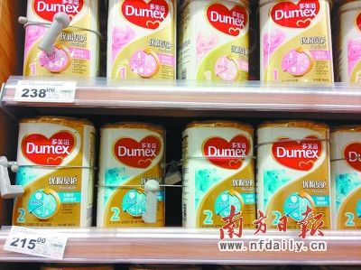 商家提供涉事批次名單，方便消費者甄別購買