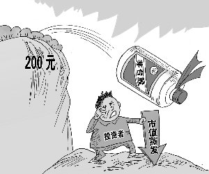 茅臺酒香港送檢傳聞紛擾 公司稱塑化劑未超標(biāo)