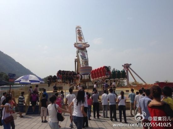 事故現(xiàn)場。