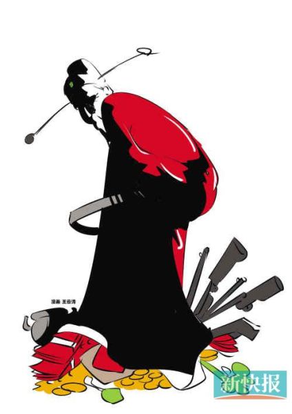 漫畫圖：官員腳踏黃金持有槍械。