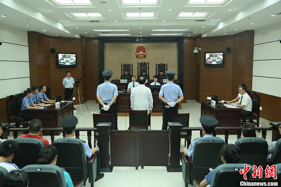 雷政富因受賄316萬(wàn)余元一審被判有期徒刑13年 雷政富因受賄316萬(wàn)余元一審被判有期徒刑13年