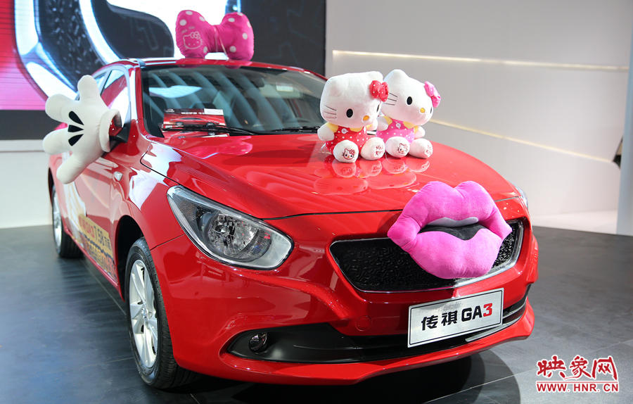 展臺(tái)上的萌車