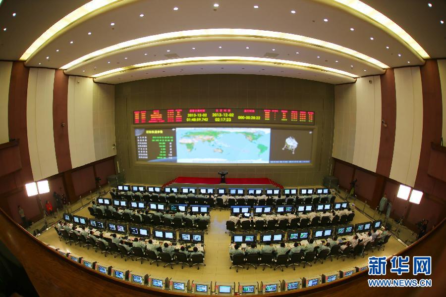 這是12月2日拍攝的北京航天飛行控制中心。新華社發(fā)（楊志遠 攝）