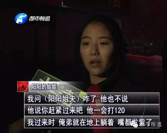 悲??！15歲男孩上網(wǎng)5小時后猝死，事發(fā)鄭州 | 這些原因可能導(dǎo)致上網(wǎng)猝死，戳...