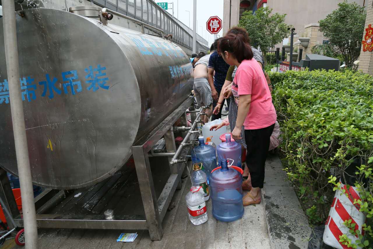 4月19日、20日，鄭州市區(qū)四區(qū)域陸續(xù)停水 有的長達72小時