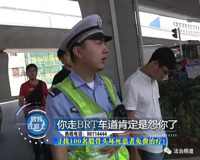 導(dǎo)航帶路走錯道 司機(jī)違章左轉(zhuǎn)負(fù)全責(zé)