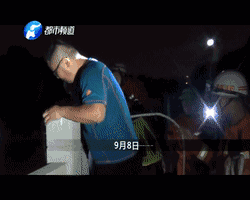 16歲少年因姐姐不讓玩手機(jī) 賭氣跳河溺亡