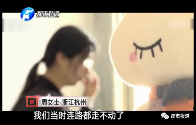 月子中心誰來監(jiān)管？記者調(diào)查發(fā)現(xiàn)行業(yè)規(guī)范缺失