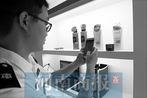 擔(dān)心“海淘”買到假貨？掃個(gè)碼就能全程“追查”