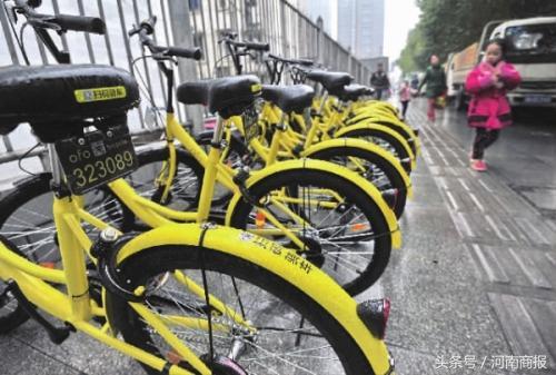 小黃車交押金被套路？現(xiàn)已調(diào)整選項(xiàng)防誤充