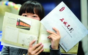 學(xué)生根據(jù)教材引導(dǎo)，1年至少玩20個(gè)景點(diǎn) 現(xiàn)代快報(bào)記者