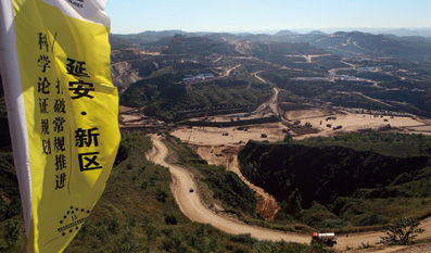 延安欲用10年時(shí)間整理出78.5平方公里的土地。（本報(bào)記者 杜光利 攝）