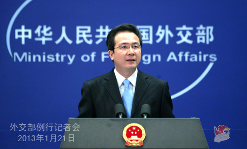 中新網(wǎng)1月21日電 2013年1月21日，外交部發(fā)言人洪磊主持例行記者會，就釣魚島問題、緬甸局勢、朝鮮發(fā)射衛(wèi)星、阿爾及利亞人質(zhì)事件等回答記者提問。
