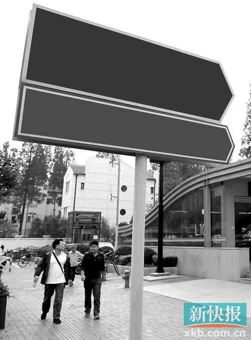 交警部門正研究“非指標專用號牌”可行性，即廣州中心城區(qū)以外上牌無需搖號，但會受“限外”限制