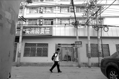 北京工商學(xué)院注冊(cè)地址西城區(qū)大醬坊胡同3號(hào)院，已經(jīng)是其他單位的辦公地點(diǎn)。　　京華時(shí)報(bào)記者潘之望攝