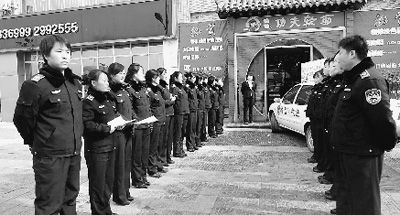 “列隊執(zhí)法”。