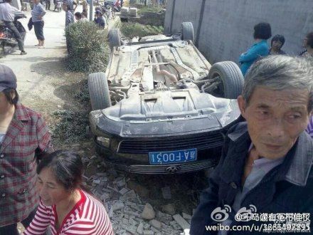 杭州千島湖發(fā)生沖突 縣領導座車被掀