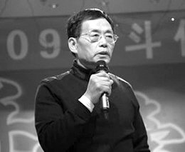 史聯(lián)文。資料圖