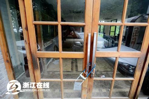 浙江省委責(zé)成杭州整治西湖會所 已有5家被關(guān)停 浙江省委責(zé)成杭州整治西湖會所 已有5家被關(guān)停