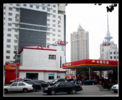 2013年12月20日，央視網(wǎng)記者來到中石油尚志銷售分公司調(diào)查，但對方拒絕了采訪要求。