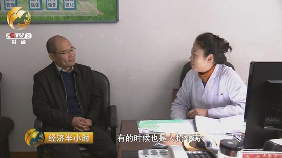 養(yǎng)老機(jī)構(gòu)負(fù)責(zé)人直接上門招聘的情況，在哈爾濱衛(wèi)生學(xué)校幾乎每周都有。