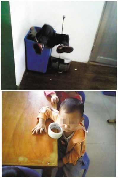 顏某多次對幼兒園學生以膠帶封嘴、倒插垃圾桶等方式進行虐待，并拍照取樂。