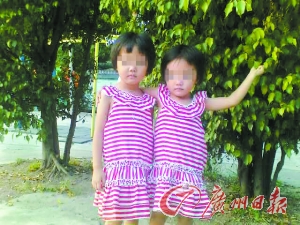 在火災(zāi)中不幸遇難的小姐妹。