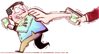 通過微信抓到你！