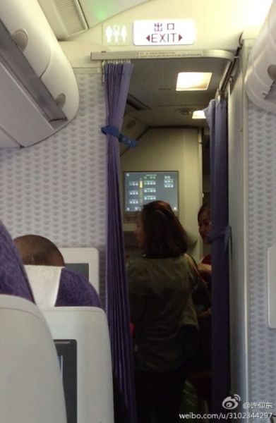 事發(fā)現(xiàn)場。微博截圖