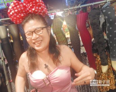 　　“阿水姐”。來源：臺灣《中國時報》