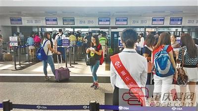 姑娘報案:我丟了5個蘋果 機(jī)場民警找了半天,原是5個紅富士