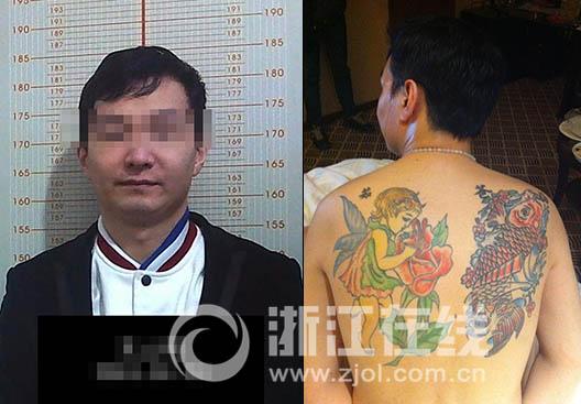 癮君子扮高富帥專(zhuān)找外圍女 騙財(cái)色自稱替天行道