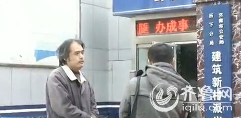 魏先生幾乎愁白了頭發(fā)。