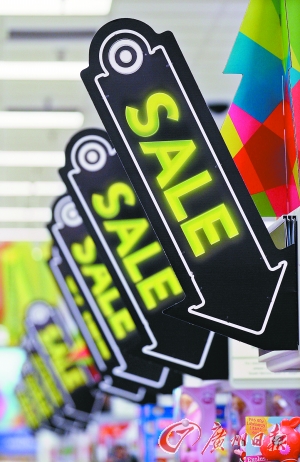 美國商場的促銷標志。