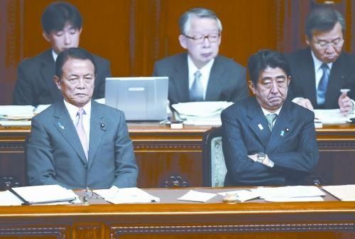日本首相安倍晉三6日上午在參院稱，日本自衛(wèi)隊(duì)護(hù)衛(wèi)艦遭中方雷達(dá)鎖定事件“極其令人遺憾”
