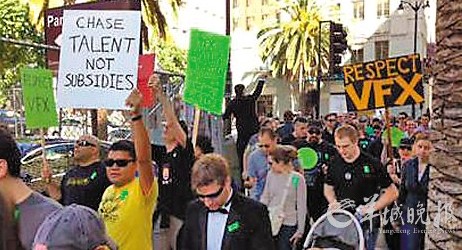 近500名特效制作人員在典禮場外抗議“節(jié)奏特效”公司申請(qǐng)破產(chǎn)