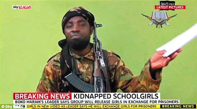 視頻中公布的被綁架女孩。