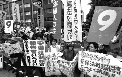 　5月15日，日本東京，民眾集會抗議政府修憲。圖/東方IC