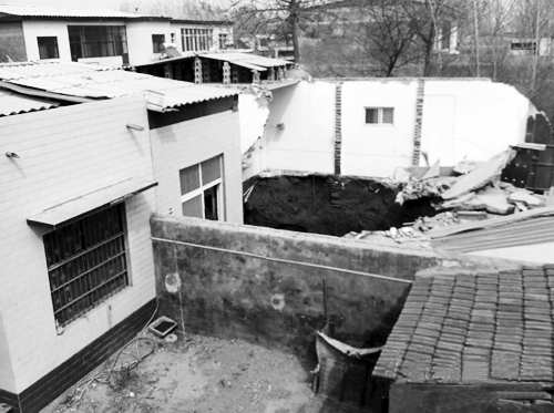 房屋塌陷現(xiàn)場(chǎng) 網(wǎng)絡(luò)截圖