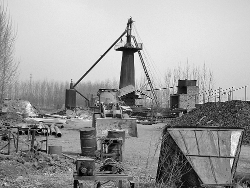 中張巨村南頭的小煉鐵廠。