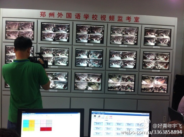 在鄭州外國語中學(xué)監(jiān)控室，映象網(wǎng)記者看到，各考點秩序井然。