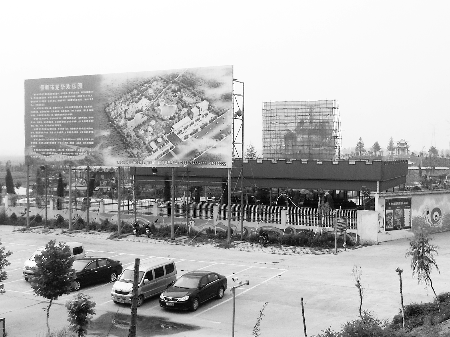 6月7日，龍華歡樂(lè)園“佛像”頭部已經(jīng)被取下