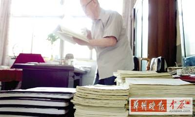 老人寫日記要申請吉尼斯紀錄 老人寫日記要申請吉尼斯紀錄