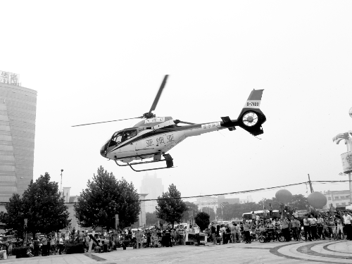 飛機(jī)空中表演 飛機(jī)空中表演