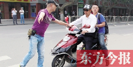 鄭州四部門(mén)聯(lián)手查非法營(yíng)運(yùn)電摩