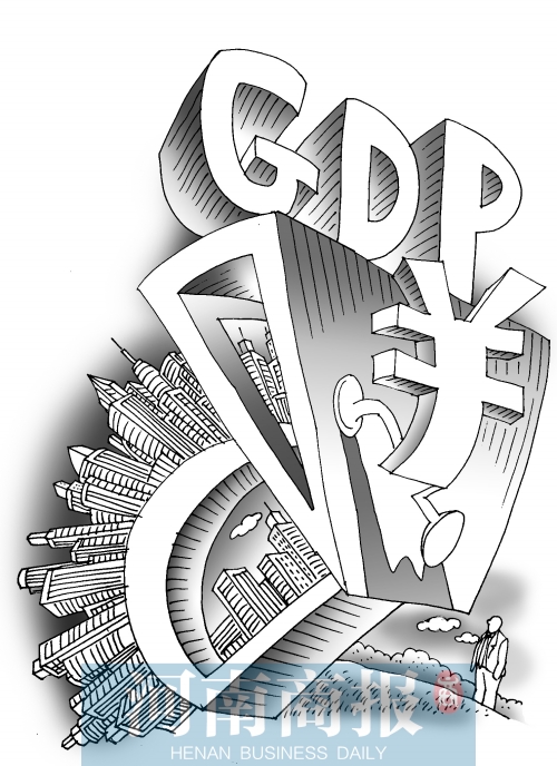 漫畫/王偉賓 漫畫/王偉賓